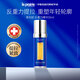 萊珀妮（La Prairie）蓓麗魚(yú)子護膚套裝面霜反重力精華生日禮物圣誕禮物送女友 【重煥新顏】反重力精華50ml