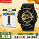 卡西歐（CASIO）手表男G-SHOCK黑金運動(dòng)電子學(xué)生青少年日韓表送男友GA-110GB-1A
