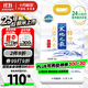 十月稻田 25年新米 限定龍鳳山產(chǎn)區 限量發(fā)售 綠色特等五常大米 10斤
