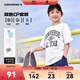 匡威Converse童裝【買1送1】印花短袖2025年新款男女童棉休閑短T