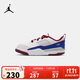 Jordan耐克AJ FLIGHT小童鞋 Nike兒童運動(dòng)鞋男女氣墊跑步鞋 IM3365-151