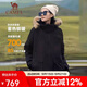駱駝（CAMEL）戶(hù)外極寒派克工裝毛領(lǐng)情侶款羽絨服保暖加厚中長(cháng)款外套