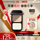 蜜絲佛陀（MAXFACTOR）透滑控油粉餅定妝散粉遮瑕干濕兩用W01號象牙白10g效期至26年11月