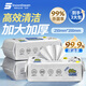 SnowDream日本廚房濕巾80抽*3包加大加厚款 廚房用紙去油污強力吸油濕紙巾