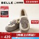 百麗絨絨毛邊毛毛鞋女25冬新內加絨休閑鞋B2830DA5 灰色 36