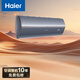 海爾（Haier）空調 洗空氣 1.5P臥室掛機 一級能效 KFR-35GW/A4GAB81U1