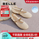 百麗（Belle）透氣瑪麗珍鞋女25春季新款一字帶舒適淺口鞋3X301BQ5 淺金色 37 (235mm)