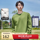 卡賓LOGO高周波長(cháng)袖T恤24秋寬松休閑時(shí)尚 橄欖綠88 52 