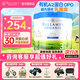 貝拉米（Bellamy's）澳洲進(jìn)口貝拉米白金DHA有機(jī)A2蛋白奶粉嬰幼兒配方奶粉800g/罐 【詢客服領(lǐng)券+贈(zèng)平衡車*1】3段3罐