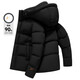 雪中飛（SNOWFLYING）時(shí)尚戶(hù)外90%鵝絨男女同款羽絨服秋冬厚款防寒保暖鵝絨外套男