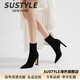 SUSTYLE國際高端品牌女裝新款顯瘦中筒彈力彈力修身短襪靴尖頭高跟鞋短靴 黑色(絨里)[精美禮盒] 39 [標準碼]