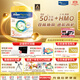 美素佳兒（Friso）皇家系列 港版3段 (1-3歲) 幼兒配方奶粉 HMO配方800g/罐