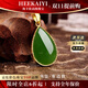 ?？ㄒ篮吞镉耥楁溑痂傆竦鯄嬎吻槿斯澤斩Y物送老婆送女友婆 和田玉吊墜+18金K項鏈