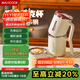 美廚（maxcook）316不銹鋼馬克杯水杯 保溫杯子帶蓋咖啡燕麥早餐茶杯450ml 焦糖棕