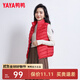 鴨鴨冬季新款羽絨服女休閑羽絨馬夾時(shí)尚坎肩立領(lǐng)馬甲背心KXM 中國紅色 L