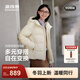 波司登（BOSIDENG）25年新款冬季羽絨服男女情侶短款90絨連帽保暖百搭外套B250245550 店長(cháng)推薦-暖絨米7C28 XS 155/80A 體重約100斤以?xún)? title=