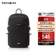 新秀麗（Samsonite）男士雙肩包15.6英寸電腦包日常通勤背包輕盈休閑包36B*09020