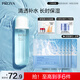 珀萊雅水動(dòng)力爽膚水 補(bǔ)水保濕爽膚水女化妝水135ml（2種包裝隨機(jī)發(fā))