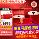 SKG中秋節禮物新品腰部按摩器中頻脈沖無(wú)線(xiàn)熱敷暖宮腰帶智能護腰按摩儀高檔實(shí)用生日禮品送爸媽男女友 王一博同款-【配禮盒禮袋】-G7金腰帶豪華款