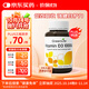 GreenLife陽(yáng)光活性維生素D3膠囊1000IU 青少年成人促進(jìn)鈣吸收VD3 90粒/瓶