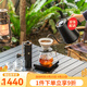 泰摩進(jìn)階手沖咖啡壺套裝 手磨咖啡機磨豆機溫控壺咖啡器具禮盒禮物 進(jìn)階型套裝-【栗子S3曜石黑】