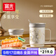 富光FU+雙層玻璃保溫杯 咖啡杯辦公室高顏值馬克杯 女士水杯子伴手禮