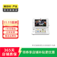 任天堂（Nintendo）Switch 游戲機OLED 便攜家用掌機 日版/港版/國行 二手游戲機 任天堂 3DS LL 顏色可參考質(zhì)檢報告