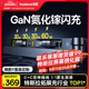 倍思特斯拉拓展塢車(chē)載充電器Hub氮化鎵超級快充煥新版modelY專(zhuān)用C線(xiàn)