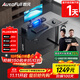 傲風(fēng)A4電競桌實(shí)木電動(dòng)升降桌電腦桌國家補貼辦公桌子電競房1.2*0.6m
