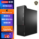 聯(lián)想（Lenovo）開(kāi)天 M70h G1t 國產(chǎn)信創(chuàng  )商用辦公DeepSeek部署臺式電腦服務(wù)器小主機支持按需定制 麒麟V10桌面試用版 海光3350丨8G內存丨512G固態(tài)丨2G獨顯