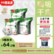 吉氏薄越【夏日輕薄透氣】拉拉褲XL54(12-17kg) 男女寶寶鎖水干爽尿褲