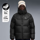 彪馬（PUMA）Hooded 冬季男子防風(fēng)拒水90鴨絨防寒保暖羽絨運動(dòng)休閑外套691078 691078-01 Hooded 90鴨絨 黑色 M