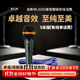 麥樂(lè )迪ML3200有線(xiàn)話(huà)筒麥克風(fēng) 家庭ktv卡拉ok會(huì )議舞臺電視家用K歌專(zhuān)業(yè)唱歌演出話(huà)筒 ML3200有線(xiàn)單話(huà)筒(5米線(xiàn))