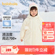 巴拉巴拉童裝女童羽絨服中長(cháng)款冬裝保暖連帽外套甜美洋氣 奶白10501-白鴨絨 130 cm（充絨量127g）