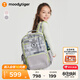 moodytiger兒童書(shū)包小學(xué)生雙肩包反光條多功能防污耐磨減壓大容量運動(dòng)背包 森之曲灰