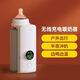 其他家恒溫溫奶器奶瓶保溫套充電款便攜無(wú)線(xiàn)暖奶器嬰兒外出熱奶神器通用 無(wú)線(xiàn)暖奶套【安全材質(zhì)-呵護寶寶】通用款 全新智能款-【快充速熱+恒溫控制】白色