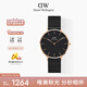 丹尼爾惠靈頓（DanielWellington）DW手表男士腕表簡(jiǎn)約歐美表送男友父親七夕禮物商務(wù)輕奢DW00100307