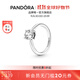 潘多拉（PANDORA）閃耀單石戒指女簡(jiǎn)約情侶對戒生日禮物送女友 閃耀單石戒指 52mm—12號圈口