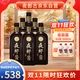 夜郎古 夜郎醬(光瓶)  醬香型白酒 53度 500ml*6瓶 整箱裝（含禮袋）
