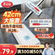 美麗雅【任嘉倫同款】平板拖把42cm2布吸水家用一拖凈免手洗懶人拖地布