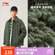 李寧加絨保暖防潑水夾克男女同款巴恩風(fēng)復古潮流寬松運動(dòng)外套AJDU319