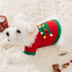 嬉皮狗（hipidog）新品冬季圣誕風(fēng)泰迪博美狗狗衣服保暖毛衣馬甲衣服寵物小型犬衣服 德羅紅 L （建議體重10-14斤）