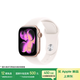 Apple/蘋果 Watch S11 智能手表GPS款42毫米玫瑰金色鋁金屬表殼淡桃粉色運(yùn)動型表帶S/M MEUN4CH/B