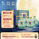 牛欄山二鍋頭 魁盛號 大師手工原漿 清香型 白酒 53度 618ml*4瓶 整箱裝