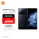 MIX Fold 4 小米龍骨轉軸2.0 徠卡光學(xué)全明星四攝  第三代驍龍8 16GB+512GB 黑色 5g 折疊屏手機