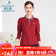 米蘭登（MILANDON）2025春秋新款中老年女裝媽媽裝POLO領(lǐng)繡花長(cháng)袖針織t恤女1Q1T1106X 酒紅 3XL