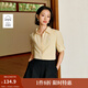 茵曼（INMAN）【純棉】百搭壓褶刺繡翻領(lǐng)襯衫女裝2025夏季新款泡泡袖襯衣上衣 嫩黃色 S