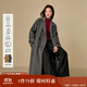 茵曼羊駝毛桑蠶絲雙面呢大衣2025冬女裝新款輕奢毛呢外套  深灰色 S