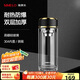 SIMELO施美樂(lè )雙層加厚玻璃杯男辦公泡茶杯便攜式玻璃水杯茶杯 金色 350ml