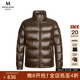 MANGANO輕奢品牌冬季男士羽絨服舒適保暖鴨絨外套男通勤戶(hù)外奢侈品男裝 咖啡色 52 (180/100A)
